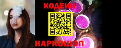 мдпв Майкоп