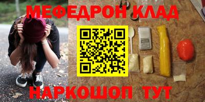 мдпв Майкоп