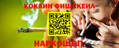 прущая мука Магадан