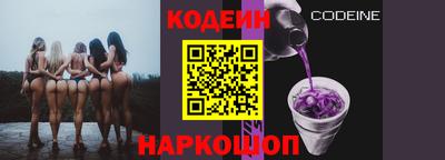 ешки Магнитогорск