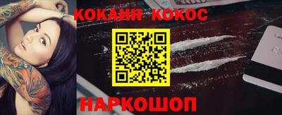 прущая мука Магадан
