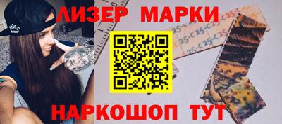прущая мука Магадан