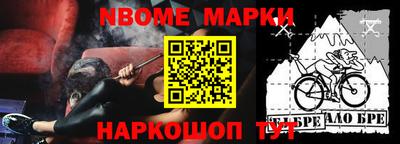 ешки Магнитогорск
