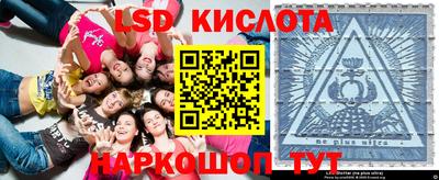 прущая мука Магадан