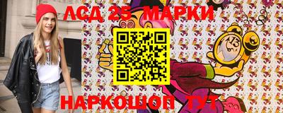 прущая мука Магадан