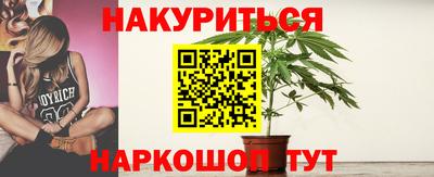 ешки Магнитогорск