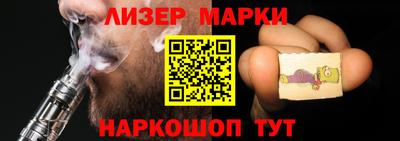 ешки Магнитогорск