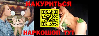 мдпв Майкоп