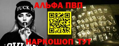 мдпв Майкоп