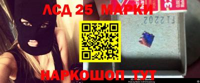 прущая мука Магадан