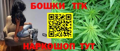 прущая мука Магадан