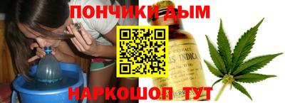 ешки Магнитогорск