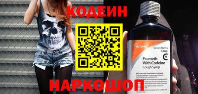 ешки Магнитогорск
