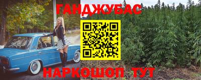ешки Магнитогорск