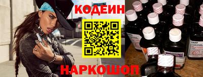 ешки Магнитогорск