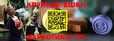 мдпв Майкоп