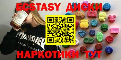 прущая мука Магадан