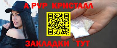 ешки Магнитогорск