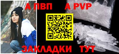 ешки Магнитогорск