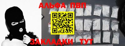 мдпв Майкоп