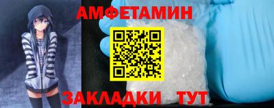 ешки Магнитогорск