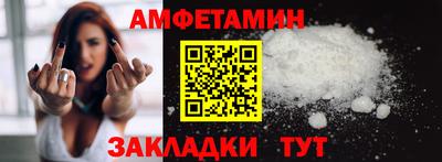 прущая мука Магадан