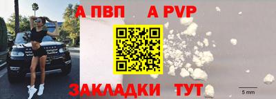 ешки Магнитогорск