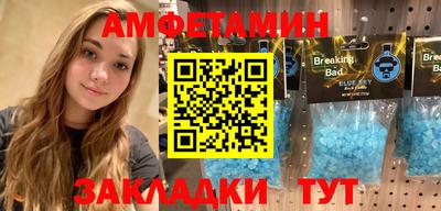 прущая мука Магадан