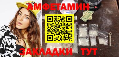 ешки Магнитогорск