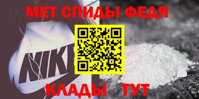 ешки Магнитогорск