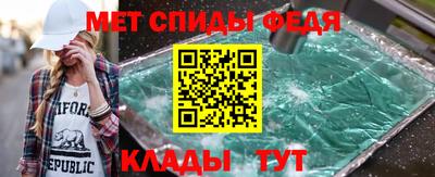 прущая мука Магадан