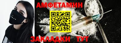 ешки Магнитогорск
