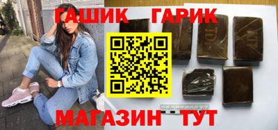 прущая мука Магадан