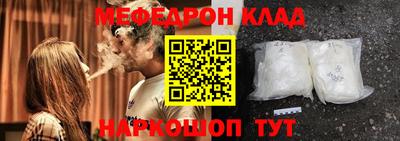 мдпв Майкоп