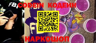 ешки Магнитогорск